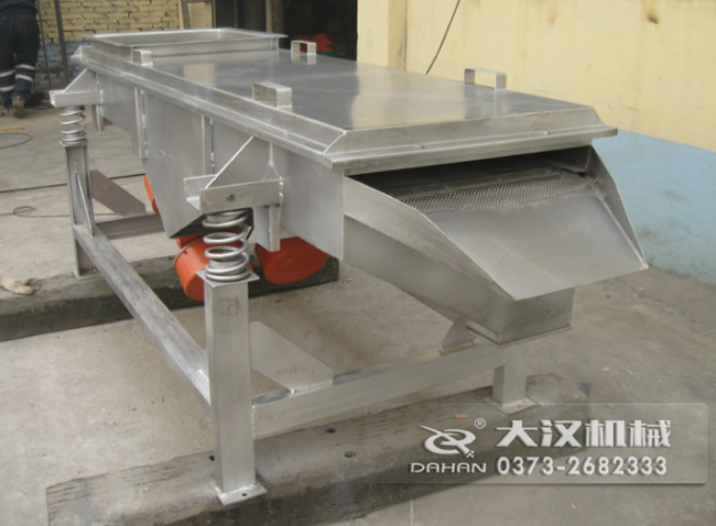 520不锈钢直线振动筛 520不锈钢直线振动筛