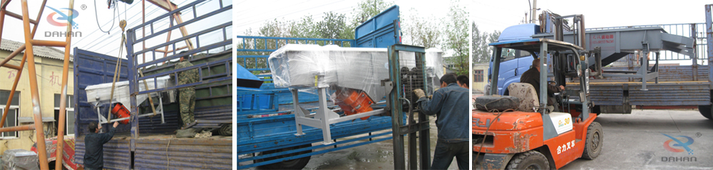 1025直线振动筛发货 1025直线振动筛发货